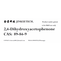 2,4-Dihydroxyacetophenone  CAS:89-84-9