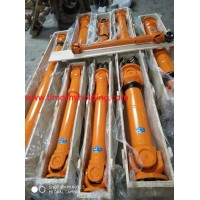 cardan shafts for Mining machinery