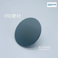 ITO Indium Tin Oxide Sputtering Target