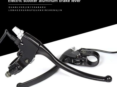 Electric Scooter Brake Lever Left Right Brake Handlebar Lever Cable图1